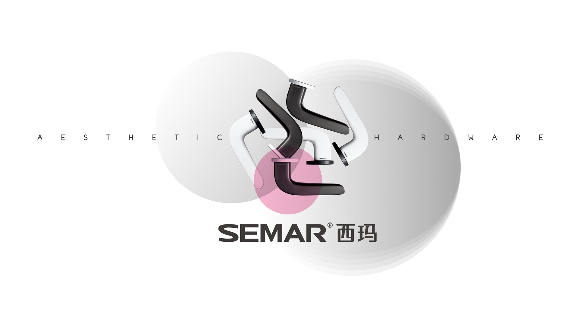 中国高定TOP10+|SEMAR星空电竞：做符合中国人美学的时尚五金