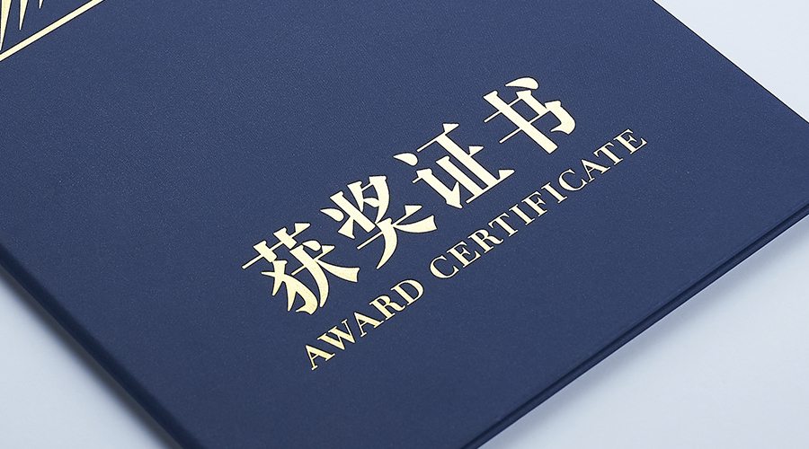 SEMAR·星空电竞美学五金荣膺2021喜马拉雅·设计之巅大奖